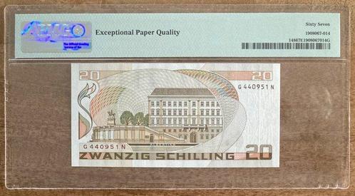 Oostenrijk. - 20 Schilling - 1988 - Pick 148 (Zonder, Postzegels en Munten, Munten | Nederland