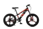 Cyclux New Fashion Bike Jongensfiets Mtb 20 Inch 7 Speed, Fietsen en Brommers, Ophalen of Verzenden, Nieuw, 20 inch, Cyclux