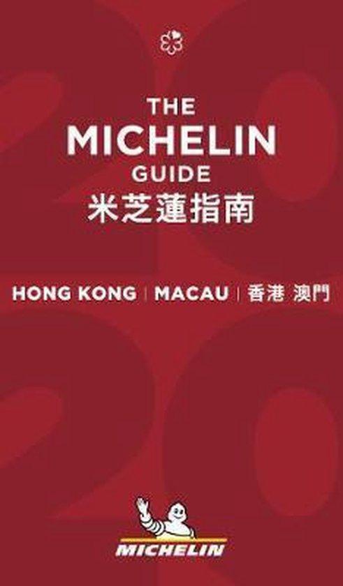 9782067242456 Michelin Guide Hong Kong and Macau 2020, Boeken, Studieboeken en Cursussen, Nieuw, Verzenden