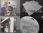 Rainbow - Difficult To Cure / Special Japan Promotional /, Nieuw in verpakking