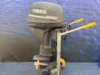 Yamaha 9.9 pk | KOOPJE | Loopt perfect | Langstaart, 5 tot 10 pk, Viertaktmotor, Ophalen of Verzenden, Zo goed als nieuw
