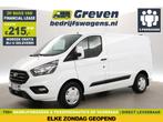 Ford Transit Custom 280 2.0 TDCI L1H1 | Airco | 3-Zits |, Auto's, Wit, Nieuw, Ford, Te koop