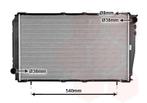 RADIATOR VOOR SUBARU IMPREZA 1992-1997 45111AA170, Ophalen of Verzenden, Nieuw