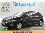 Volkswagen Polo 1.0 TSI Marge Airco Cruise Carplay €215pm, Auto's, Volkswagen, Overige carrosserieën, Zwart, Handgeschakeld, Nieuw