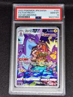 Pokémon Graded card - Toxtricity - PSA 10, Nieuw