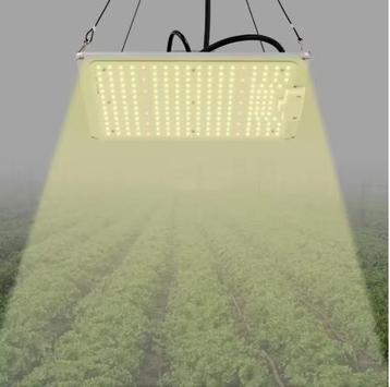 110W LED kweeklamp – volledig spectrum dimbaar groeilicht beschikbaar voor biedingen