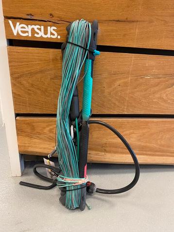 North Navigator bar M 45 - 50cm beschikbaar voor biedingen