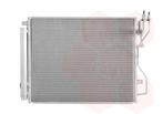 LUCHTCONDENSATOR VOOR KIA OPTIMA JF 2015-2020 97606D4100, Ophalen of Verzenden, Nieuw
