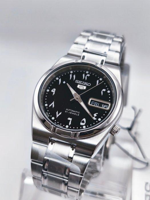 Seiko - Seiko 5 Automatic Day-Date - Zonder Minimumprijs -, Sieraden, Tassen en Uiterlijk, Horloges | Antiek