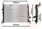RADIATOR VOOR FORD C-MAX 2007-2010 1305491, Ophalen of Verzenden, Nieuw