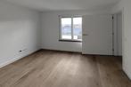 Appartement Straelseweg in Venlo, Via bemiddelaar, Limburg, Appartement, Venlo