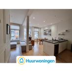 Te huur: Appartement Cornelis Schuytstraat in Amsterdam, Noord-Holland, Appartement, Amsterdam