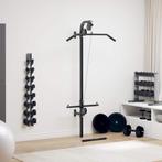 vidaXL Home gym met 2 katrollen wandgemonteerd, Sport en Fitness, Fitnessmaterialen, Verzenden, Nieuw
