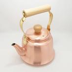 Wahei Freiz - Fluitketel - Koper, Antiek en Kunst, Curiosa en Brocante