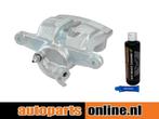Remklauw Land Rover Range Rover Sport achterzijde, rechts, Verzenden, Nieuw, Land Rover