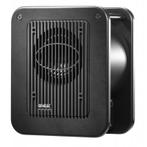 Genelec 7040A actieve studiosubwoofer, Verzenden, Nieuw