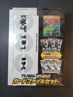 Pokémon - 1 Booster box - Scarlet & Violet Black Bolt/White, Nieuw