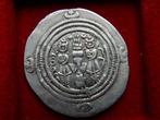 Sassaniden. Khusro II (591-628 n.Chr.). Drachm (Zonder, Postzegels en Munten, Munten | Europa | Niet-Euromunten