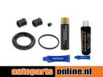 Remklauw revisie set Fiat Uno, Auto-onderdelen, Verzenden, Nieuw, Fiat