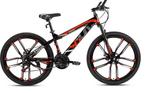Cyclux New fashion mtb1, Fietsen en Brommers, Verzenden, Nieuw