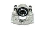 Remklauw VOLVO V70 III (3.2,3.2 AWD,2.0 D,2.0,2.0 Flexi..., Ophalen of Verzenden, Nieuw