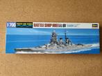 Hasegawa 110 Japanese Battleship Hiei 1:700, Hobby en Vrije tijd, Modelbouw | Boten en Schepen, Verzenden, Nieuw, Hasegawa