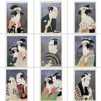 Toshusai Sharaku Ukiyo-e Meesterwerk Serie  Hoogtepunten, Antiek en Kunst