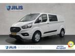 Ford Transit Custom | Zakelijke Lease v.a. €406.24 pm, Auto's, Automaat, Stof, Gebruikt, Euro 6