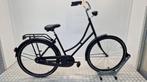 Budget Bike oma fiets |nieuw | 2 jaar garantie |, Fietsen en Brommers, Ophalen of Verzenden, Nieuw