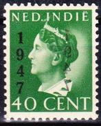 Nederlands-Indië 1947 - Zegel met dubbele opdruk waarvan 1, Postzegels en Munten, Postzegels | Nederland, Gestempeld