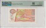 Suriname. - 2 1/2 Gulden - 1985 - Pick 119 (Zonder, Postzegels en Munten, Munten | Nederland