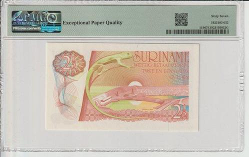 Suriname. - 2 1/2 Gulden - 1985 - Pick 119 (Zonder, Postzegels en Munten, Munten | Nederland