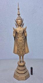 Brons - Thailand - 2e helft 20e eeuw