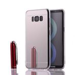 2in1 Spiegel en Hoesje voor Samsung Galaxy S8 Plus Grijs, Telecommunicatie, Mobiele telefoons | Toebehoren en Onderdelen, Nieuw