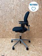 Bureaustoel Ahrend 262 - nieuwe zwarte stoffering - circ..., Nieuw in verpakking