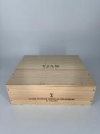 2021 Yjar - Rioja - 3 Fles (0,75 liter), Nieuw