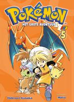 Pokémon Manga 5 [NL], Verzenden, Nieuw