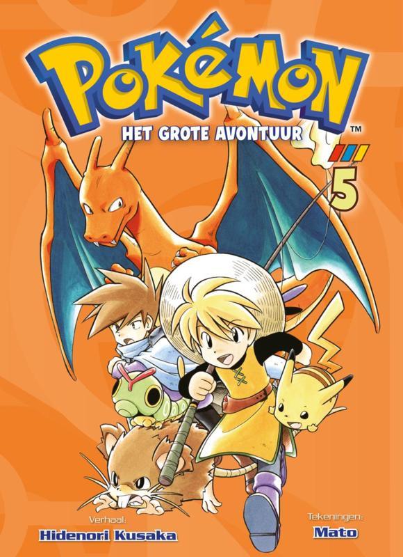 Pokémon Manga 5 [NL], Boeken, Strips | Comics, Nieuw, Verzenden