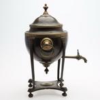 Samovar - Messing