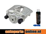 Remklauw Jaguar Xk 8 achterzijde, links, Verzenden, Nieuw, Jaguar