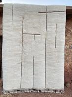 Tapijt - 300 cm - 200 cm - Berber tapijt van wol., Huis en Inrichting, Stoffering | Tapijten en Kleden, Nieuw