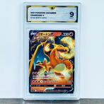 Pokémon Graded card - Charizard 014 - Pokémon - GG 9, Hobby en Vrije tijd, Verzamelkaartspellen | Pokémon, Nieuw