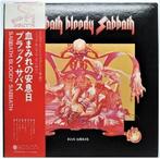 Black Sabbath - Sabbath Bloody Sabbath / First Press Of The, Nieuw in verpakking