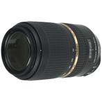 Tamron 70-300mm F/4-5.6 SP Di VC USD Nikon | Tweedehands, Audio, Tv en Foto, Fotografie | Lenzen en Objectieven, Verzenden, Gebruikt