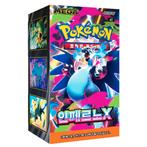 Pokémon M2 MEGA Inferno X Koreaanse Booster Box, Verzenden, Nieuw