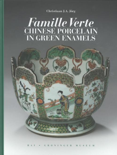 Famille Verte 9789085865896 Groninger Museum, Boeken, Taal | Engels, Zo goed als nieuw, Verzenden