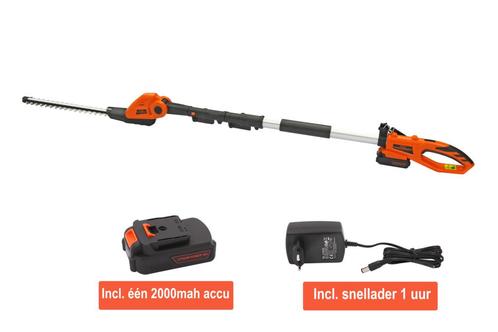 Kibani Accu Heggenschaar XXL – Inclusief 2000 mAh Li-ion, Tuin en Terras, Hand-tuingereedschap, Nieuw