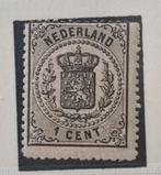 Nederland 1869/1871 - Wapenzegels - NVPH 14, Postzegels en Munten, Postzegels | Nederland, Gestempeld