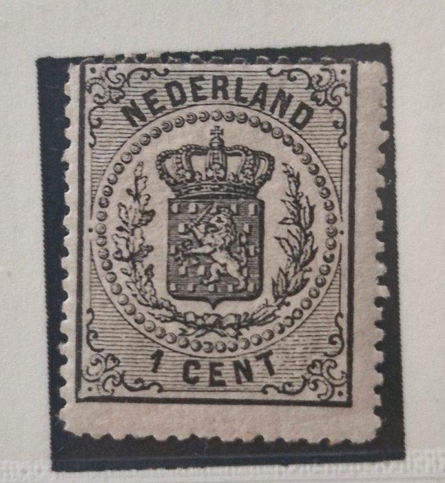Nederland 1869/1871 - Wapenzegels - NVPH 14, Postzegels en Munten, Postzegels | Nederland