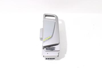 Accu | 15Ah / 36V | 540Wh | NKY467B2 | Flyer next generation beschikbaar voor biedingen